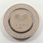 Preview: 10 Euro Deutschland 2019 F Polymer Ring