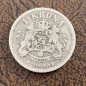 Preview: 1 Krona Silber Norwegen 1890