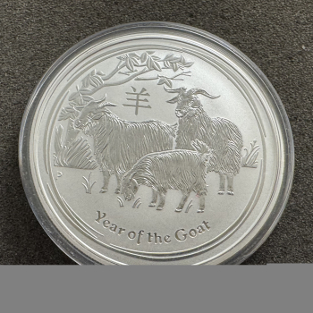 2 Unzen Silber Australien Lunar II Ziege 2015