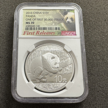 30 gramm China Panda 2016 First Relesases MS 70