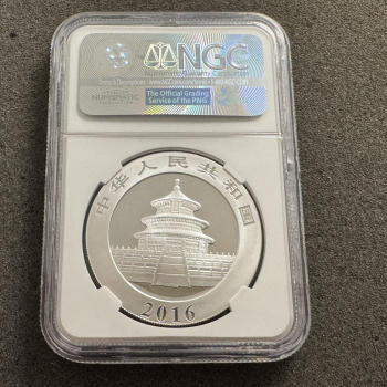 30 gramm China Panda 2016 First Relesases MS 70