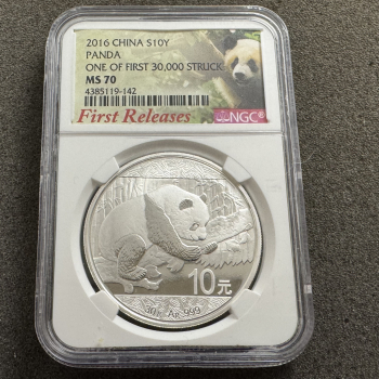 30 gramm China Panda 2016 First Relesases MS 70