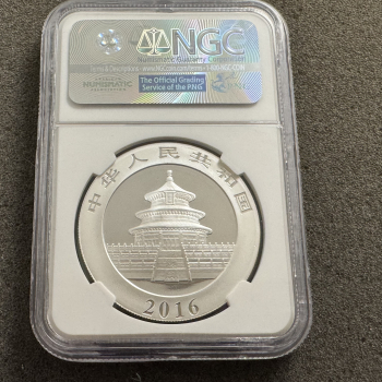 Preview: 30 gramm China Panda 2016 First Relesases MS 70