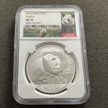 30 gramm China Panda 2016 NGC MS 70