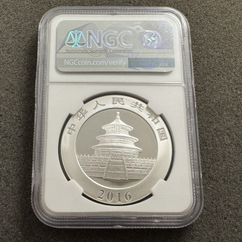 Preview: 30 gramm China Panda 2016 NGC MS 70
