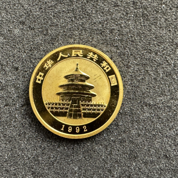 1/4 Unze Gold China Panda 1992