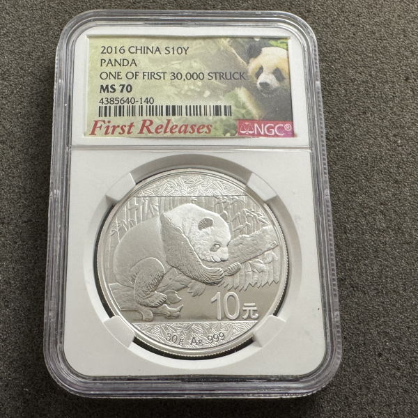 30 gramm China Panda 2016 First Relesases MS 70