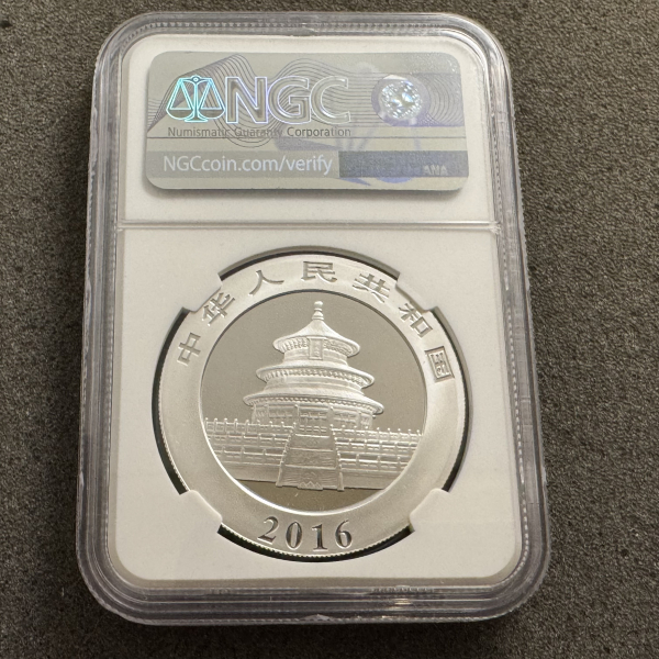 30 gramm China Panda 2016 NGC MS 70