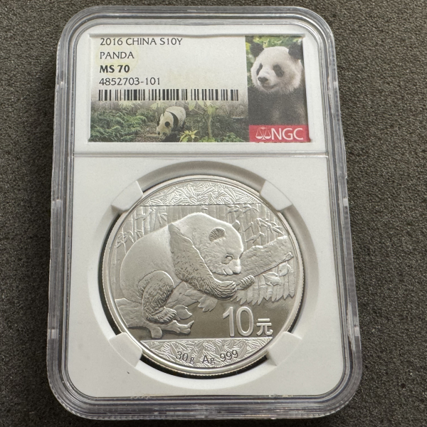 30 gramm China Panda 2016 NGC MS 70
