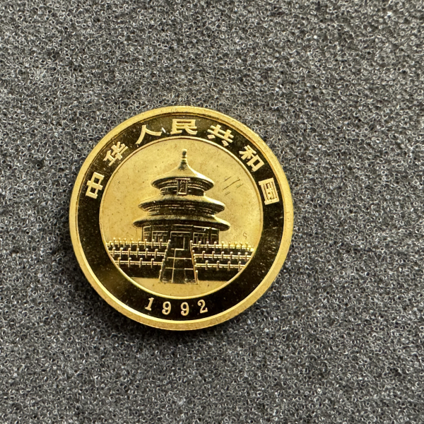 1/4 Unze Gold China Panda 1992