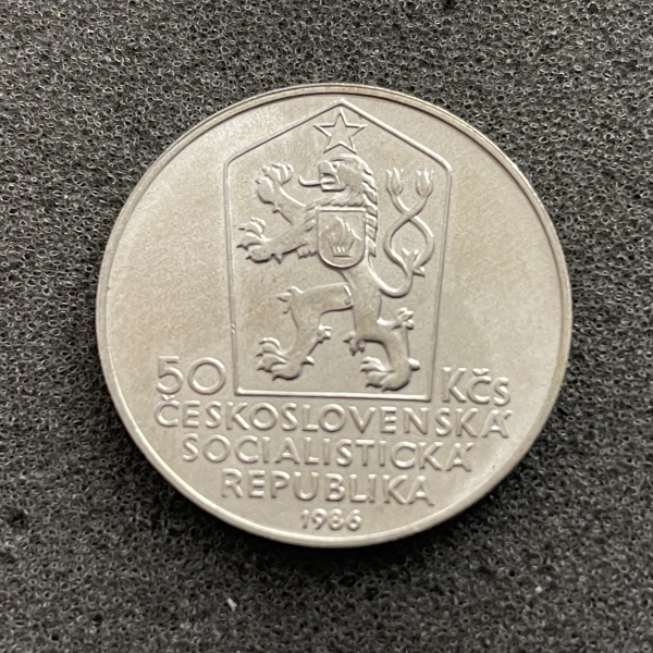 50 Kronen Silber Tschechoslowakei 1986 Levoca